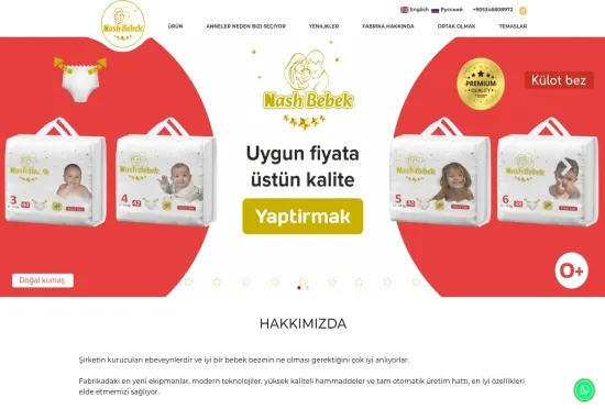 NashBebek — Сайт турецкого производителя подгузников